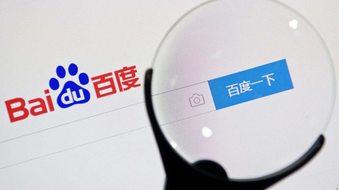 Продвижение в Baidu